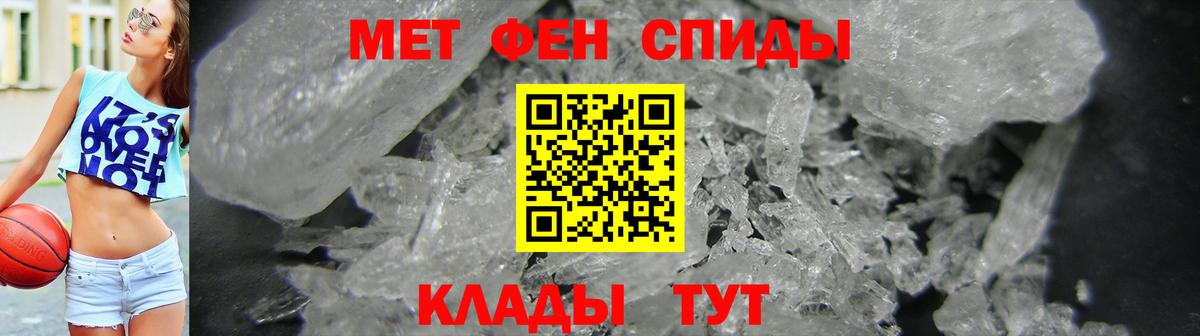 АМФ  Вход с VPN  АМФ  Кирово-Чепецк  АМФ Розовый 