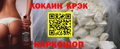 амф Краснокаменск