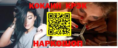 ешки Краснознаменск