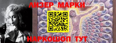 МДМА Краснодар