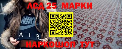 ешки Краснознаменск