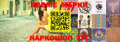 МДМА Краснодар