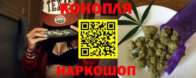 амф Краснокаменск