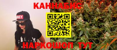 ешки Краснознаменск