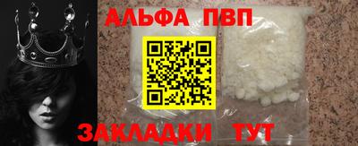 амф Краснокаменск