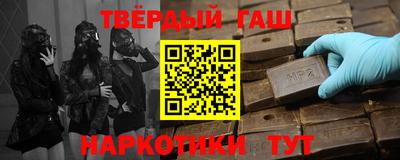 ешки Краснознаменск