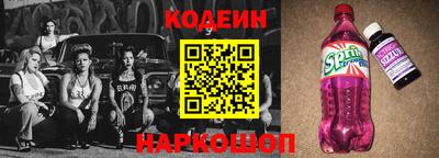 ешки Краснознаменск