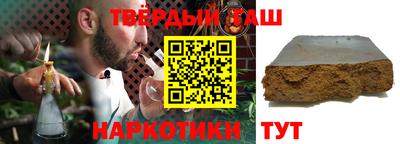 МДМА Краснодар