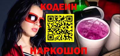 ешки Краснознаменск