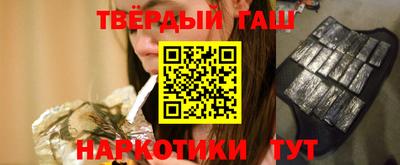 МДМА Краснодар