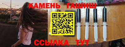 ешки Краснознаменск