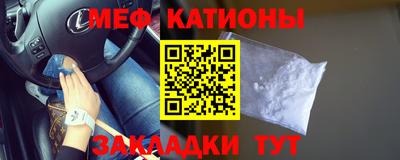 ешки Краснознаменск