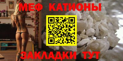ешки Краснознаменск